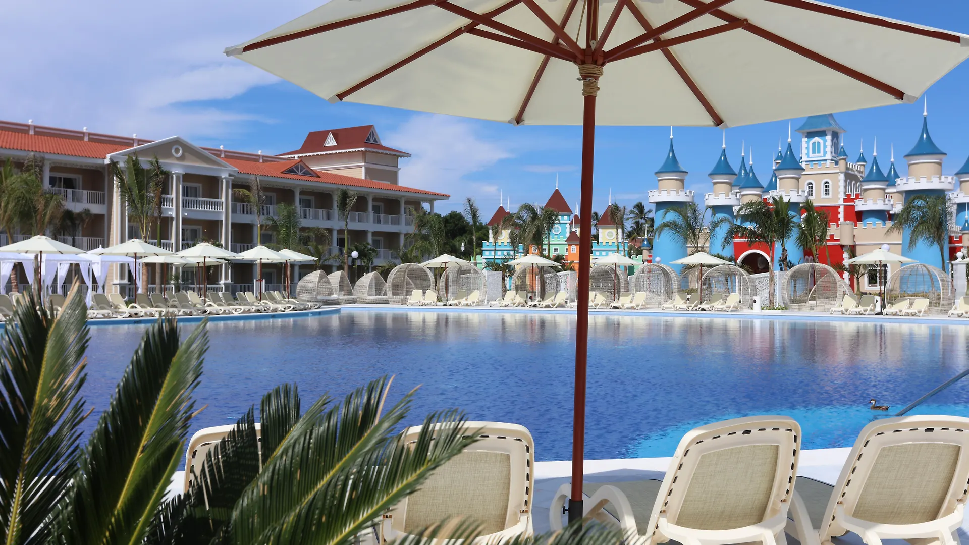 Szálloda Bahia Principe Fantasia Punta Cana (Adults Only) Bávaro